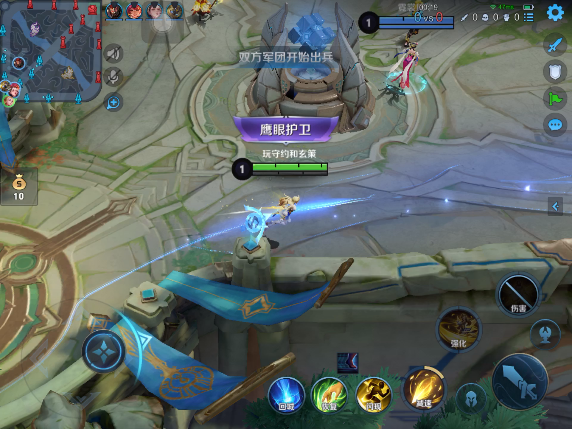 王者荣耀：获得艾琳第三天第六期