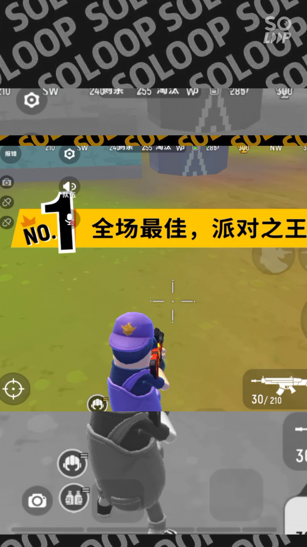 香肠派对：能躺赢为什么要努力