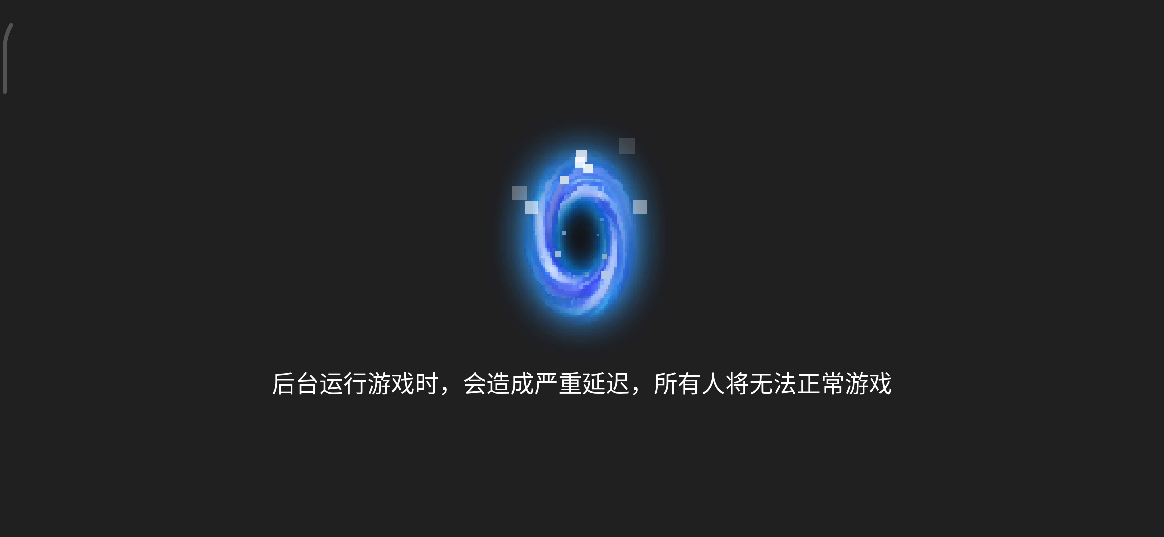 元气骑士：Bug骑士(队友又给力又暖心，目前最好的一次联机体验)