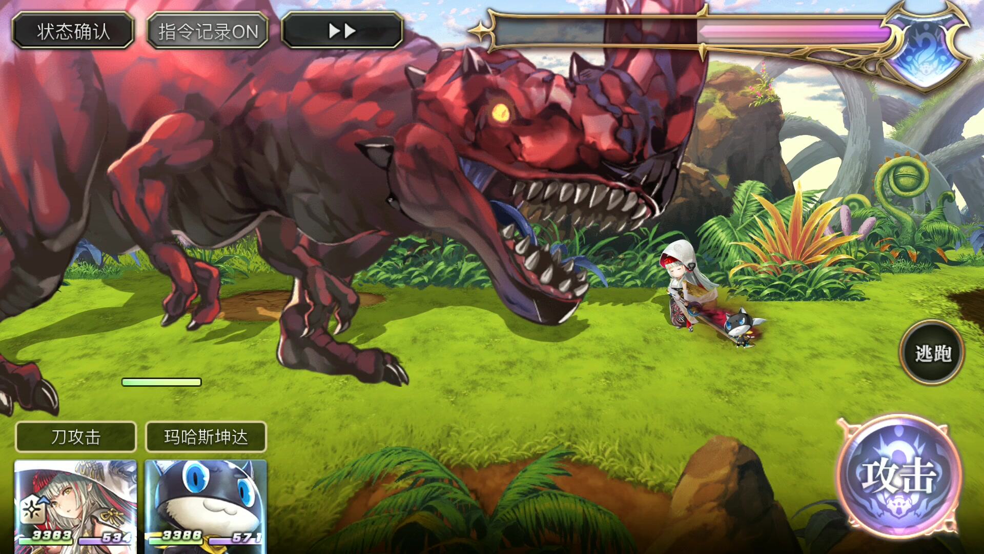 另一个伊甸 : 超越时空的猫：+10戏刀游星和白板阿达玛斯刀伤害对比 2