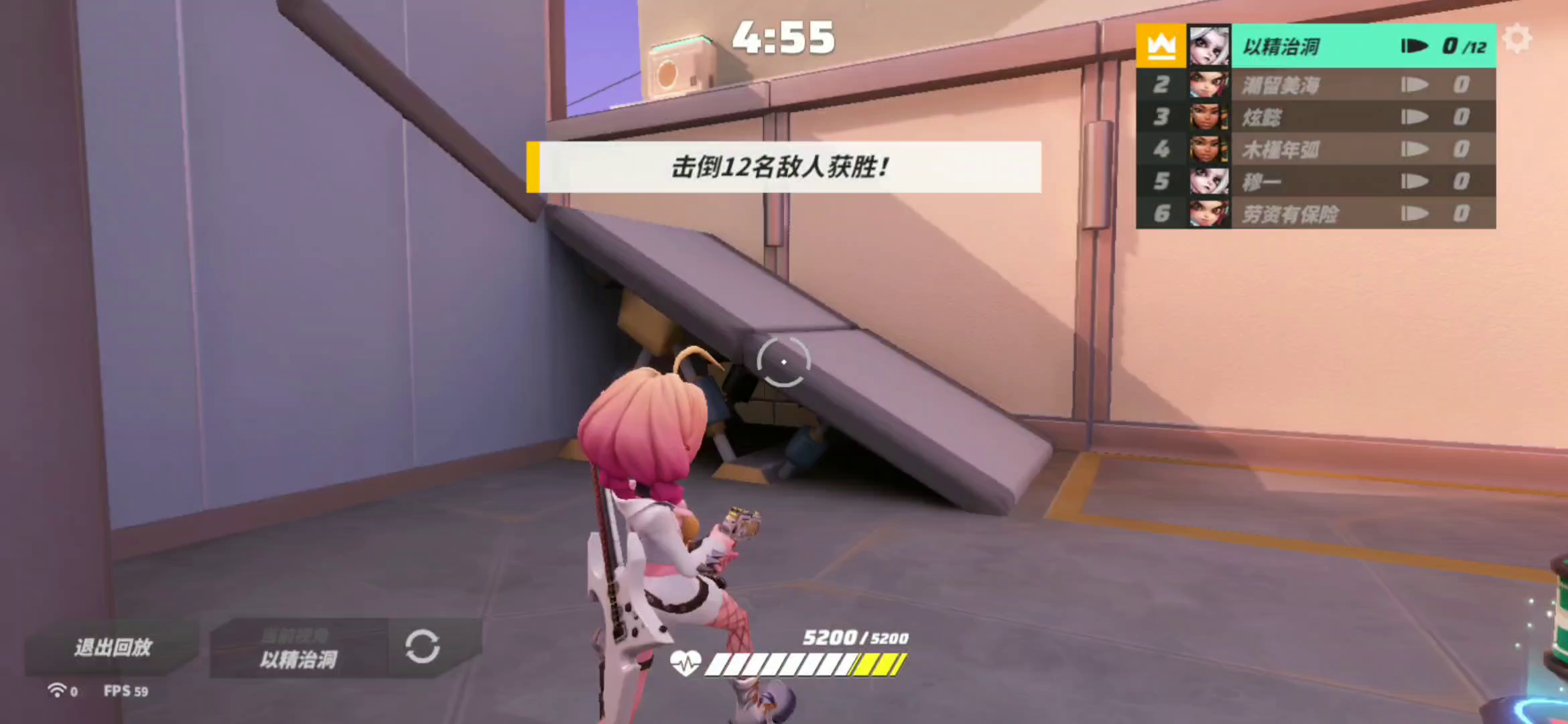 T3（篝火测试服）：个人击杀