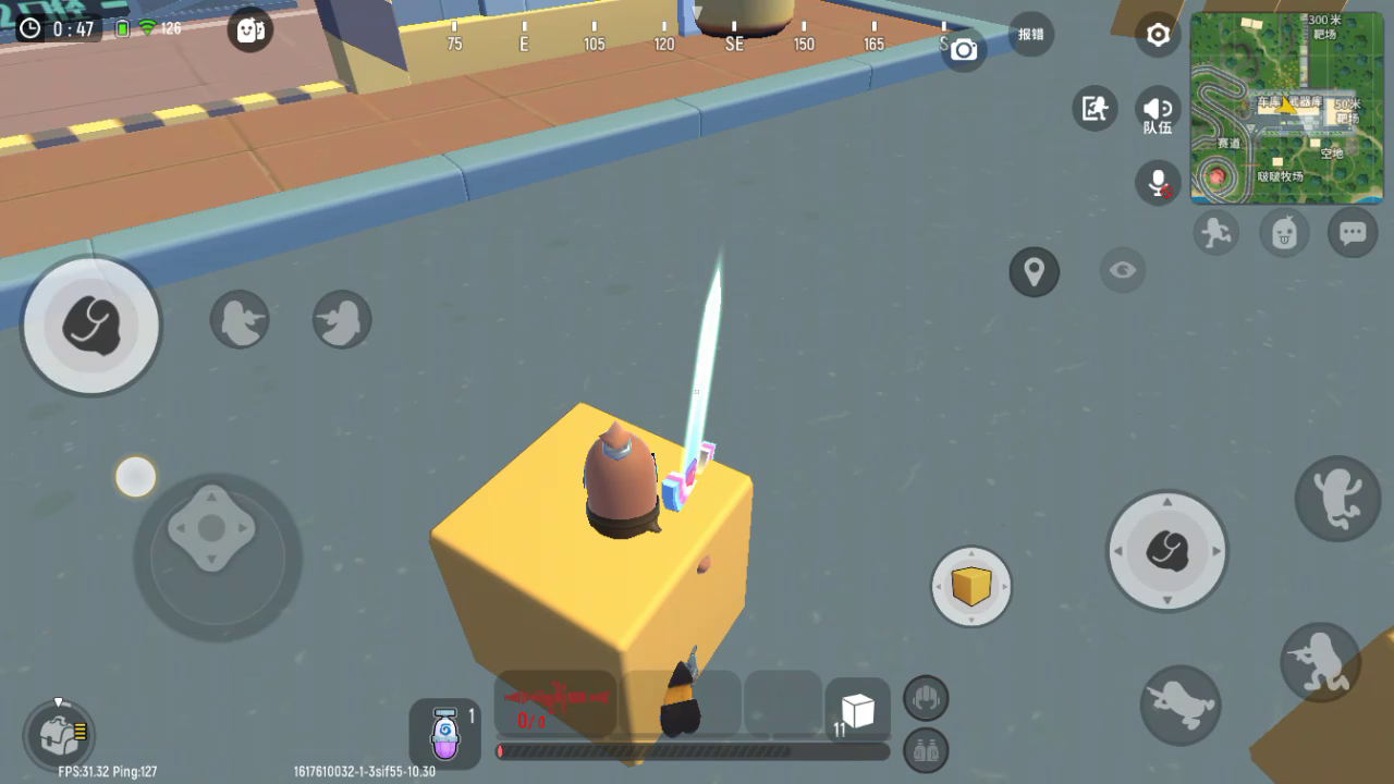 香肠派对：又一个bug