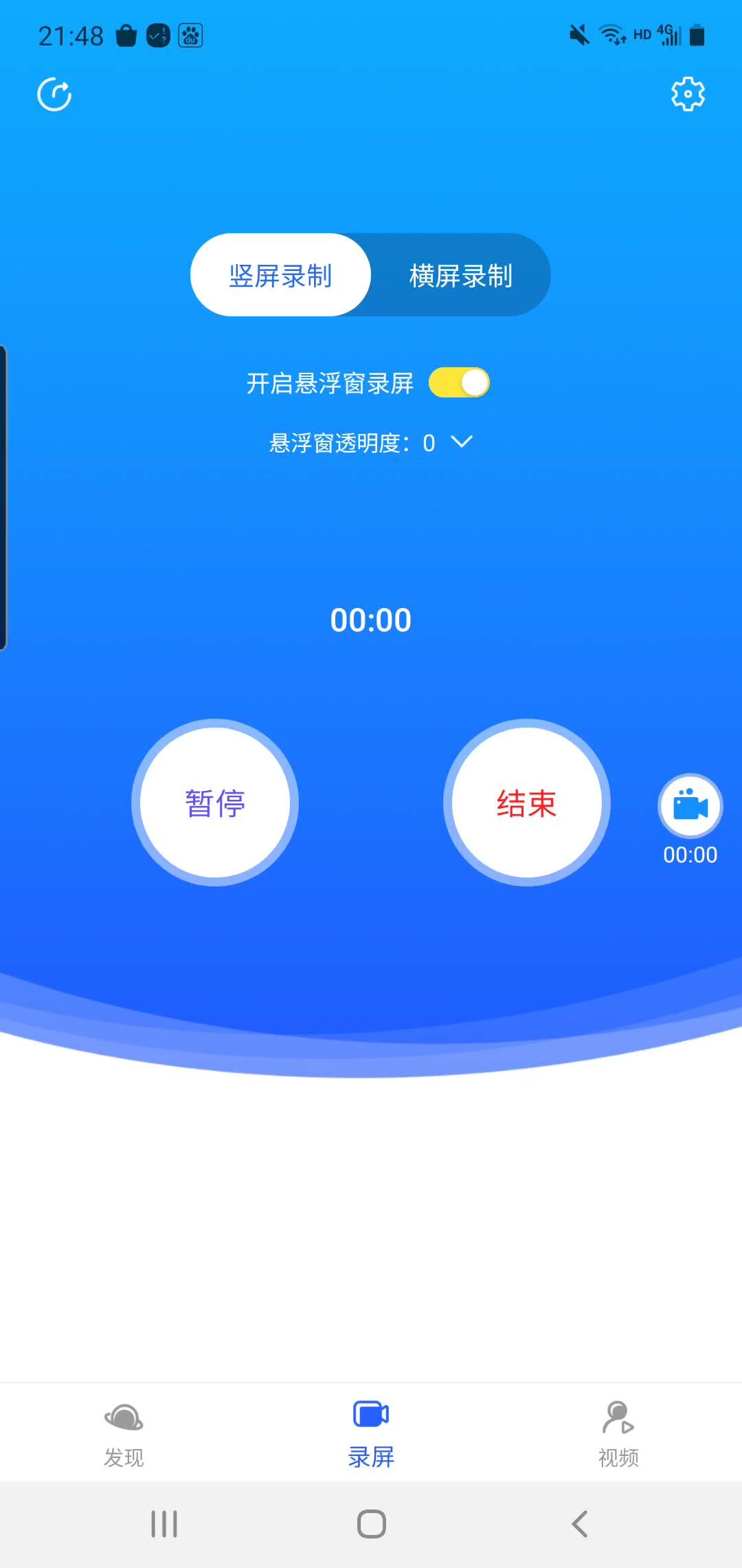 香肠派对：S9赛季4v4玩法攻略