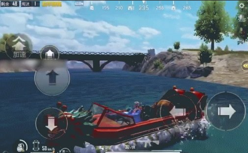 《和平精英》龙舟怎么开 龙舟实战技巧