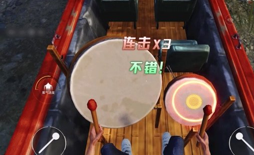 《和平精英》龙舟怎么完美击鼓 完美击鼓技巧
