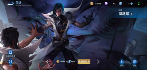 王者荣耀当中司马懿目前赛季的表现如何