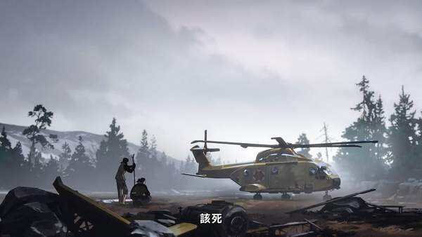 玩一玩