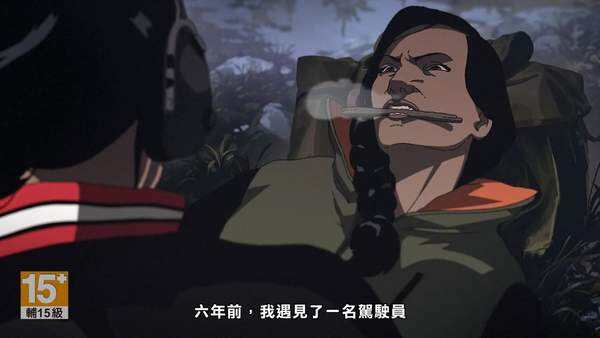 玩一玩