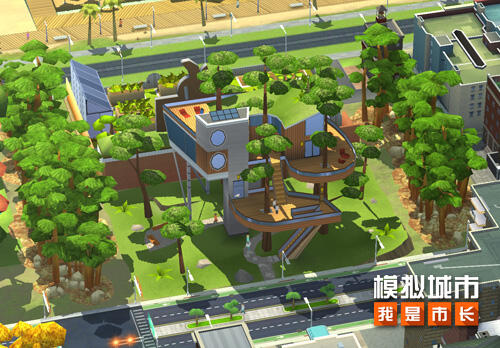 <b>《模拟城市：我是市长》建造与自然相融的都市景观</b>