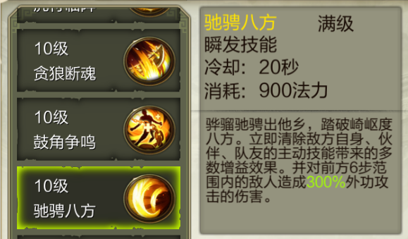5543e659f44ef8b39bed2b790d909fcc.jpg