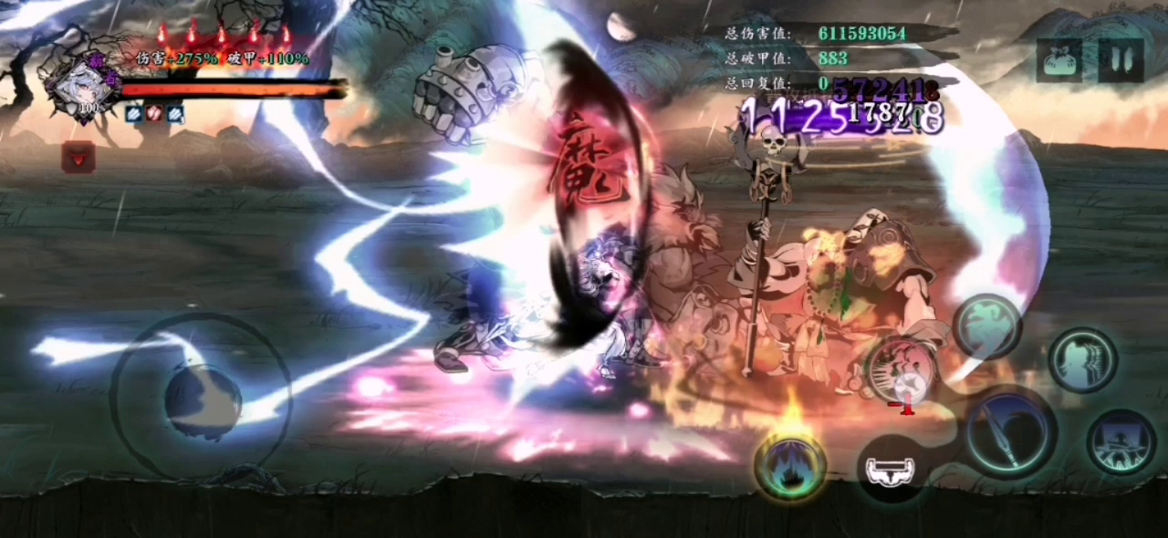 影之刃3：刚做完冰山，一拳6亿