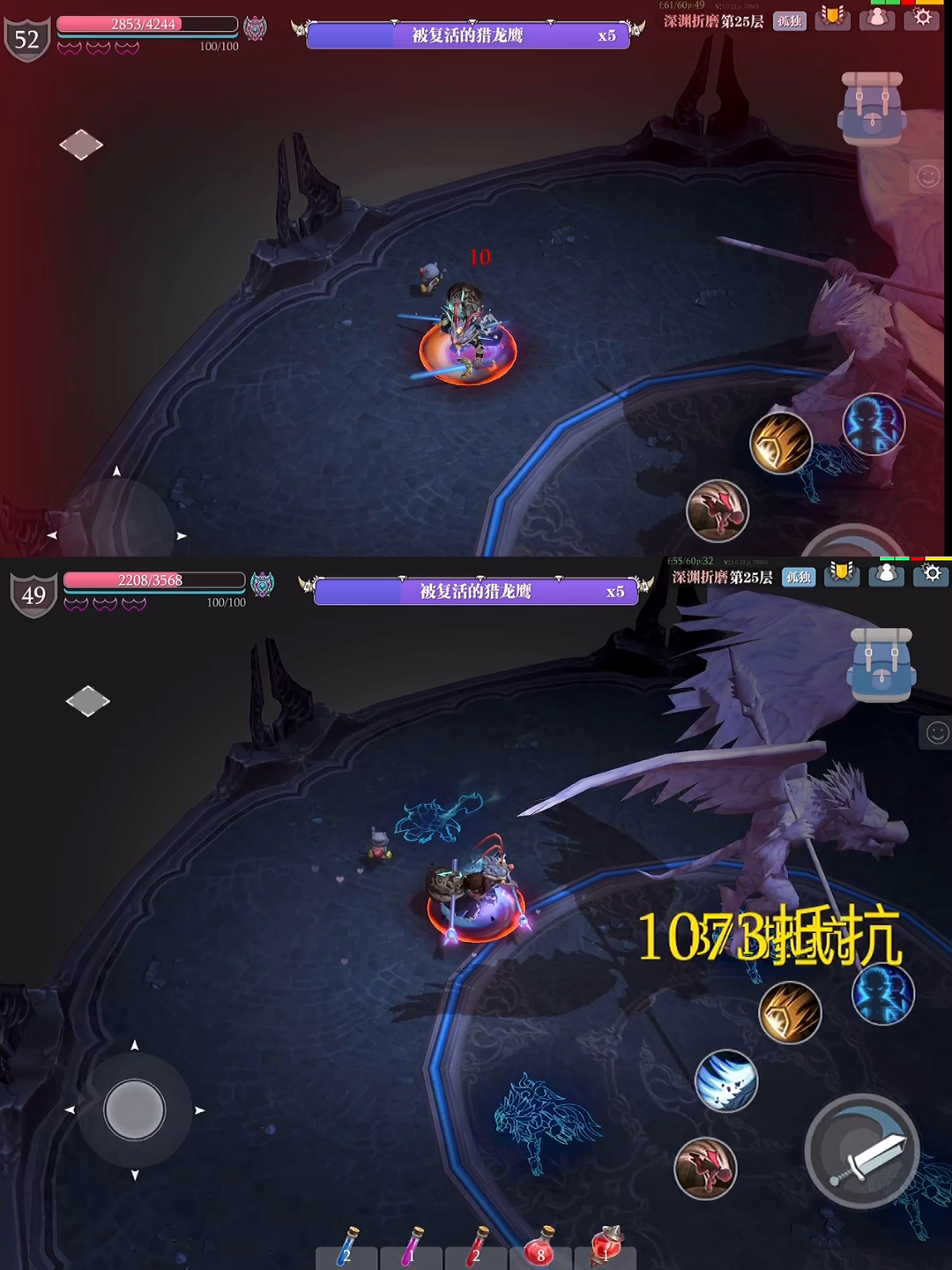 魔渊之刃：幻影刺客盘vs武器大师盘