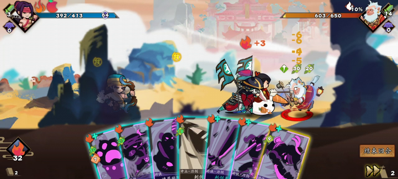 古今江湖：这个刮痧，感受到了对萌新深深的恶意