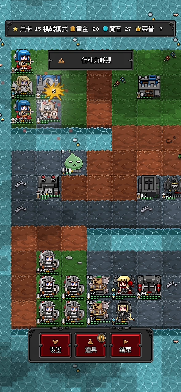 恶魔守护者2：赖皮速通打法