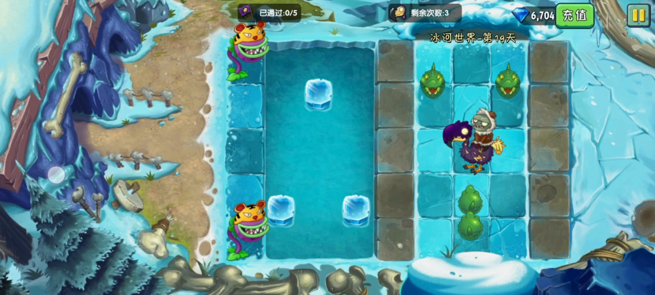 植物大战僵尸2：非常简单的冰河19天渡渡鸟