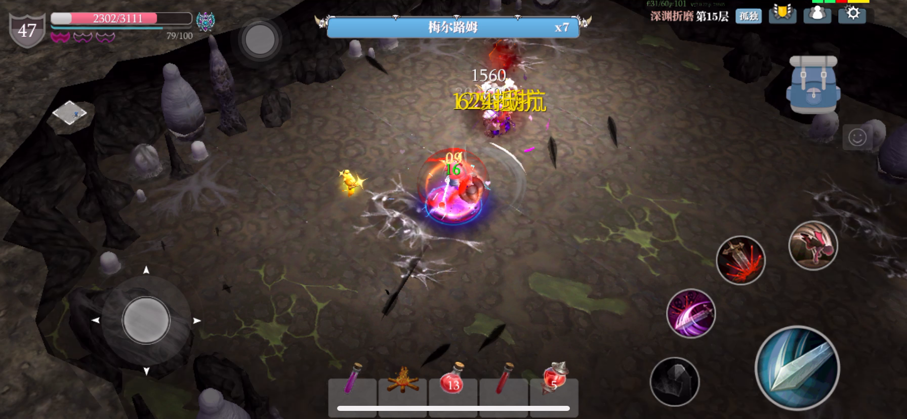 魔渊之刃：15只猪侠，学废了吗