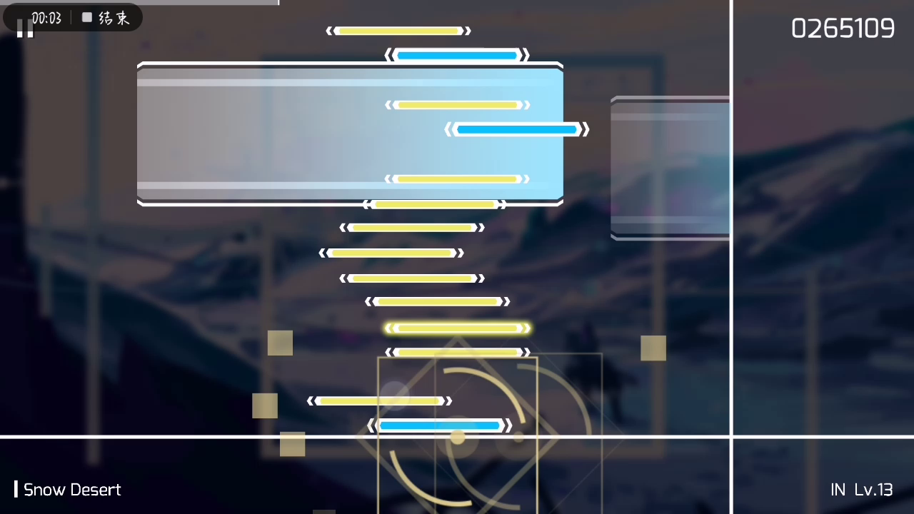 Phigros：见过慢的，没见过比与云女孩们还慢的