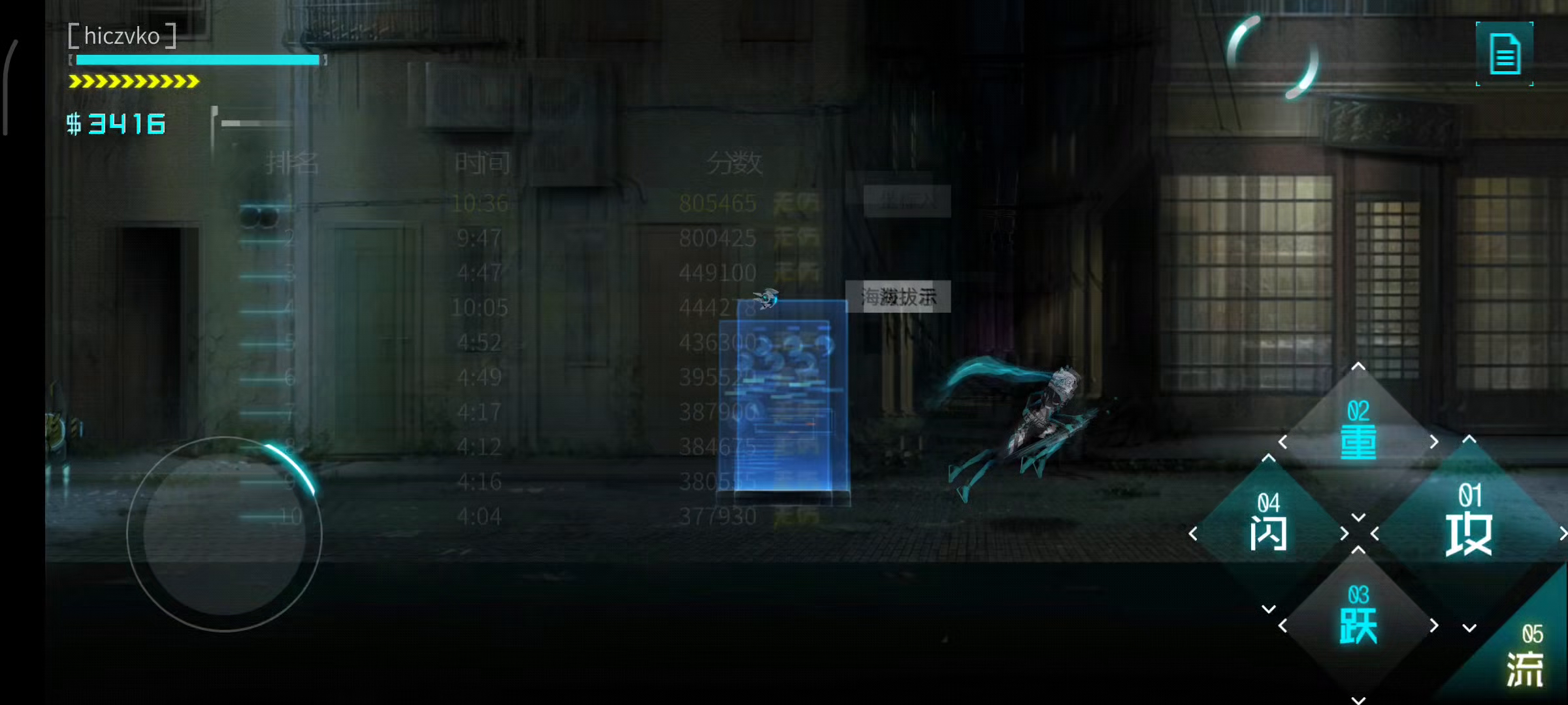 艾希：哎，果然还是不行