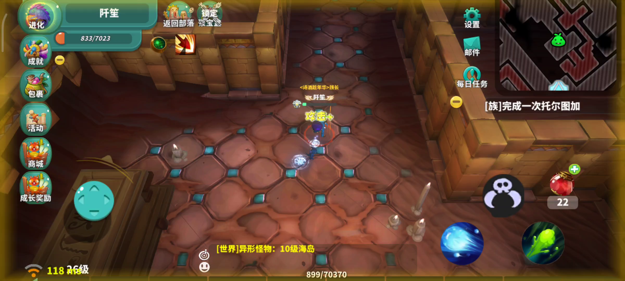 怪物工程师：随便发一下芋虫卡古陵墓螳螂的视频