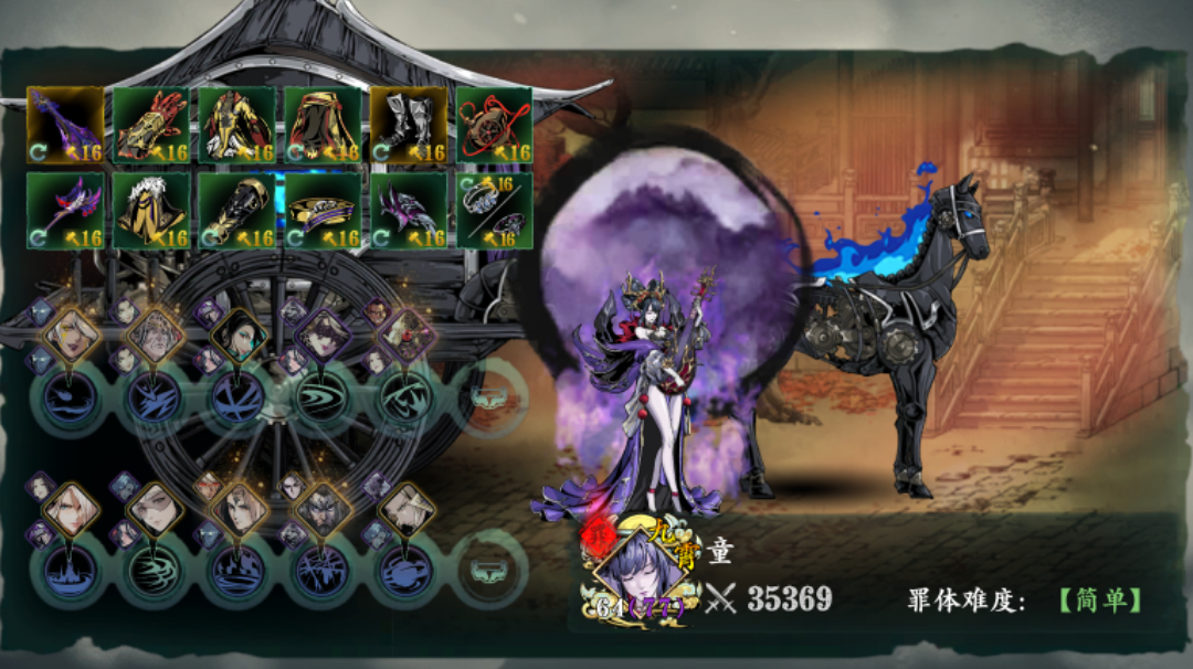 影之刃3：当轻羽玩家遇见灵燕飞舞+6的还卡bug压战力的魔弦大佬