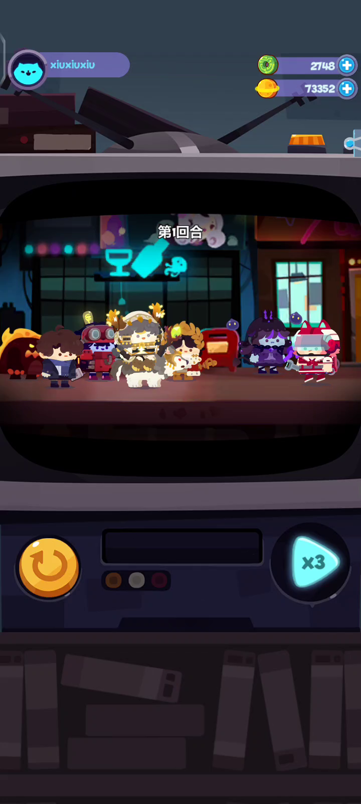 妙奇星球：每周解压时刻