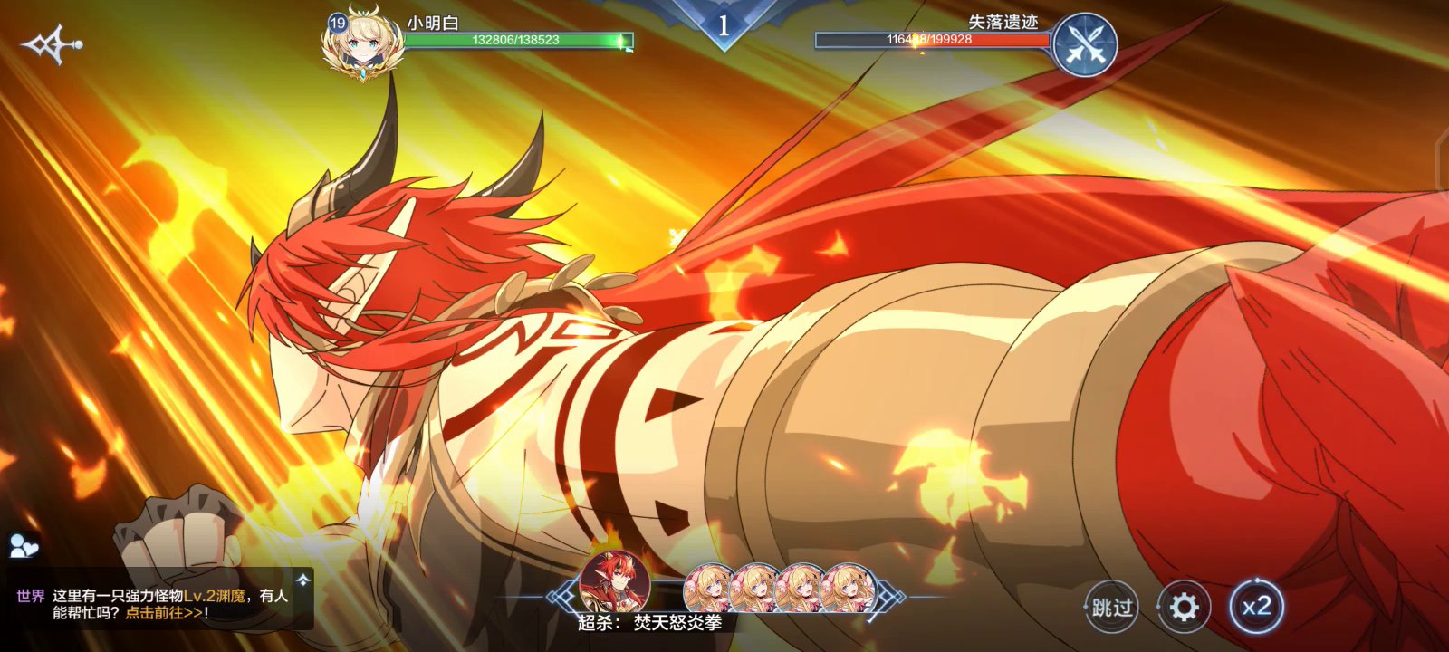 奥奇传说：听说有个次元龙一回合能出手三次，我这是吗？