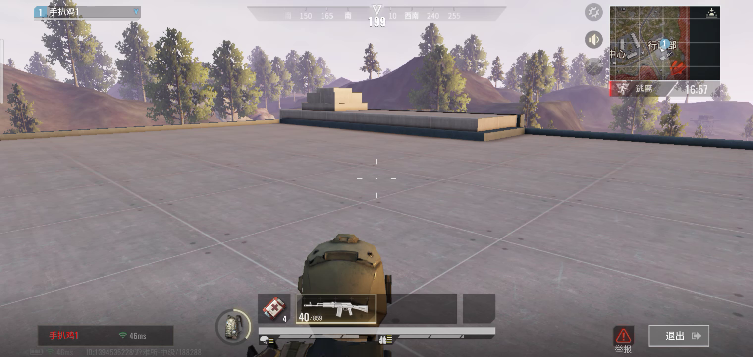 Badlanders：两枪一个人( ๑ŏ ﹏ ŏ๑ )