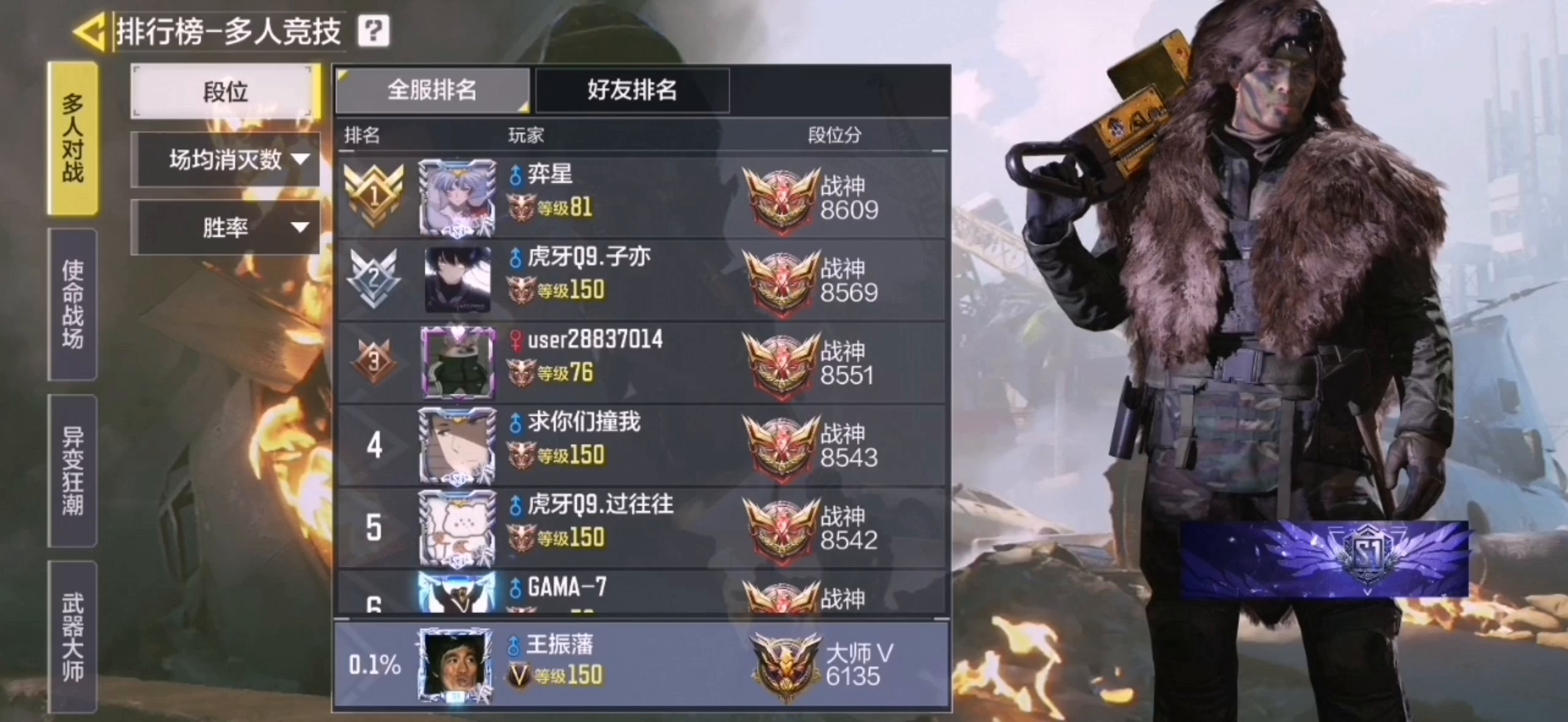 使命召唤手游：感谢官方优化音效开战区☺️！我们CODM会越来越好！