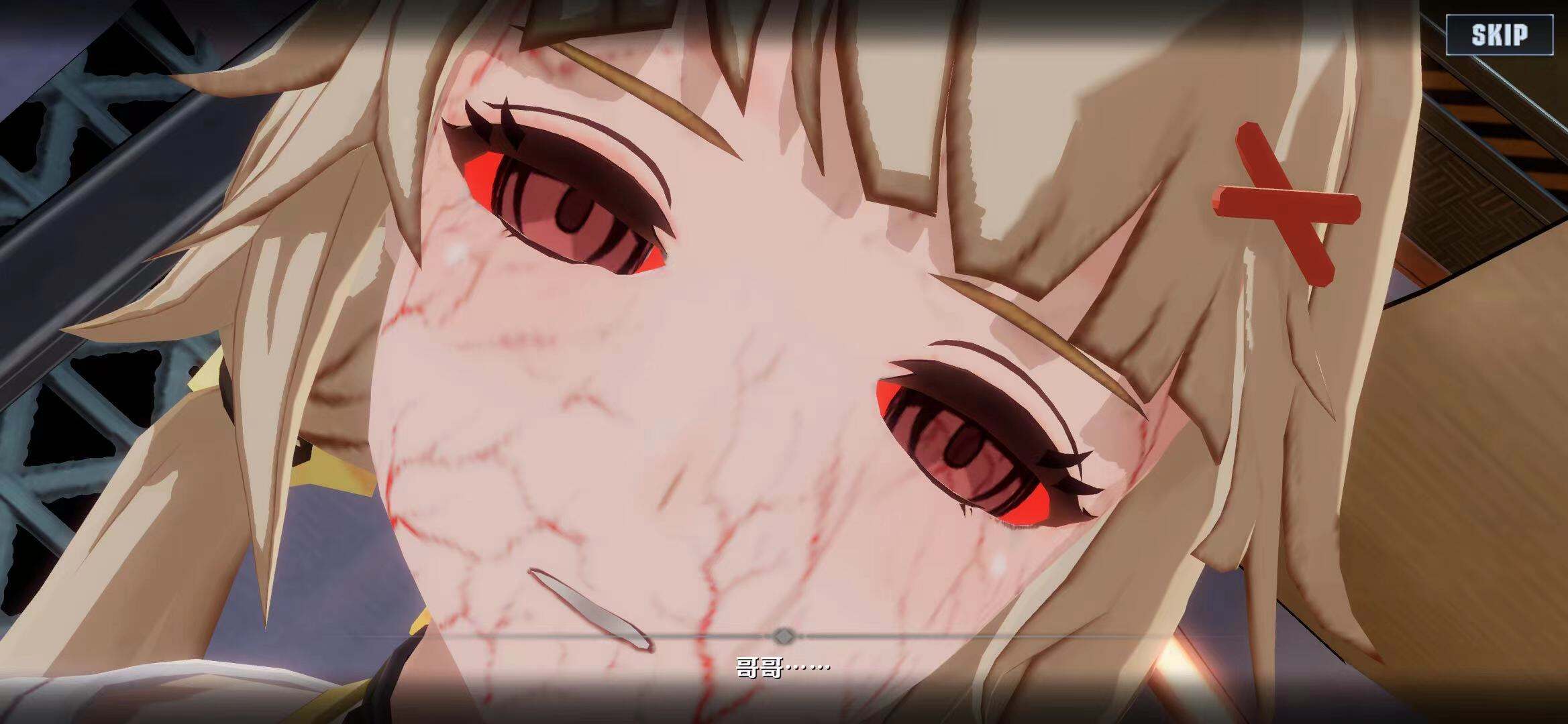 幻塔：幻塔 之 行于黑暗，斗破苍穹（狗头