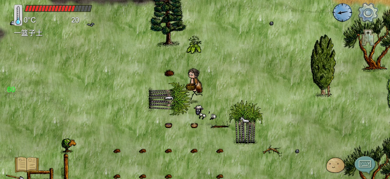 华夏人生：凉凉