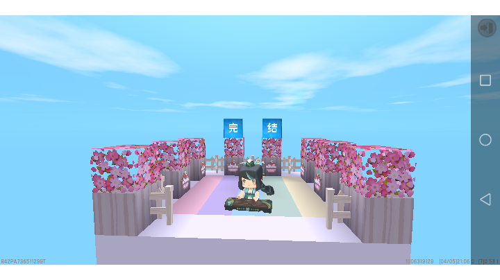 迷你世界：大家好