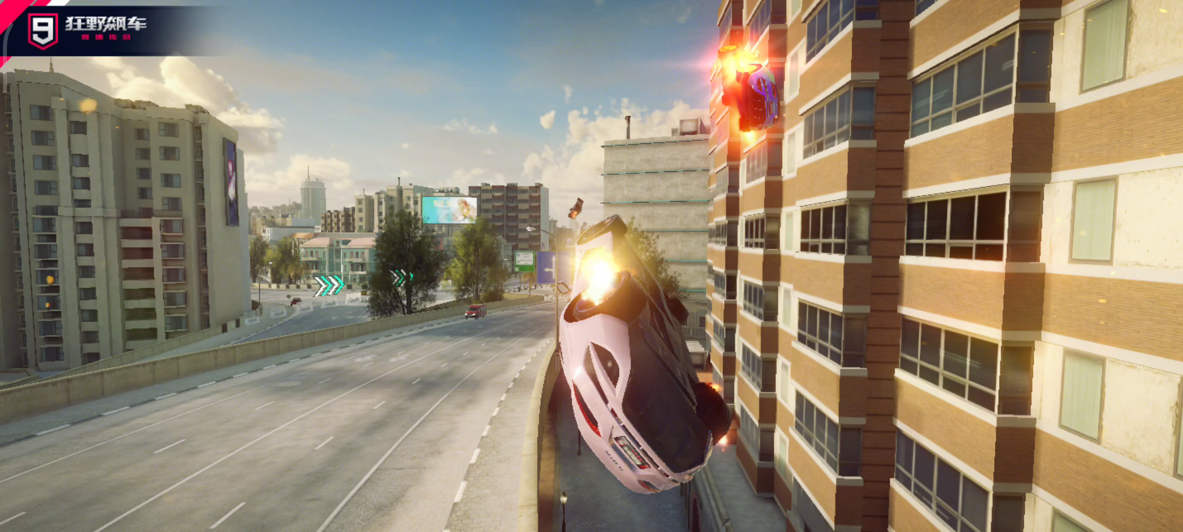 狂野飙车9：竞速传奇：众筹求策划把振金路牌删了????