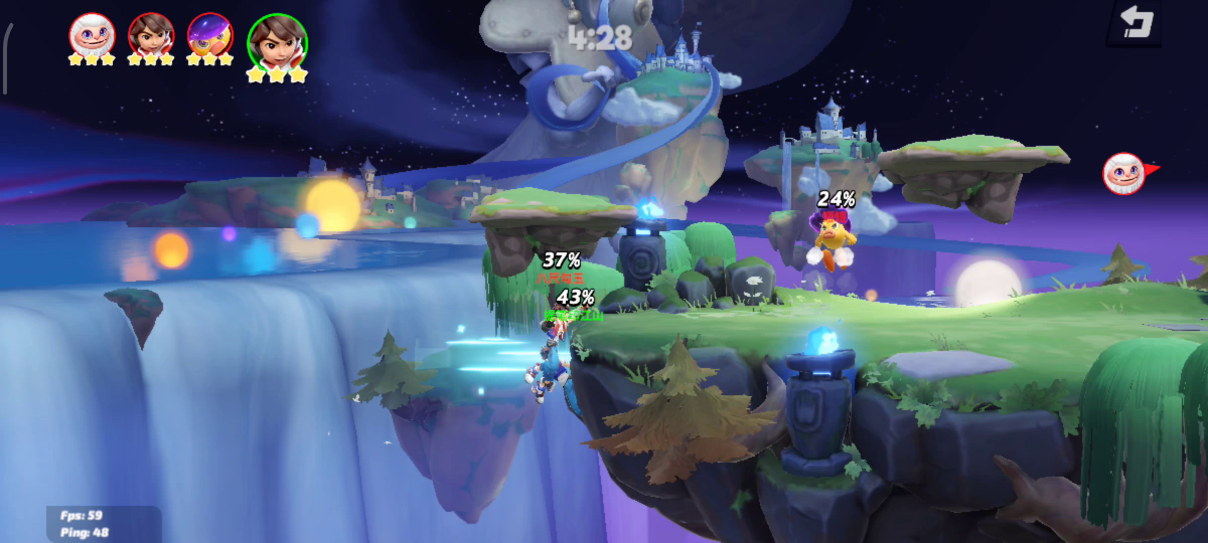 Flash Party（篝火测试服）：他喵的什么叫光速出板