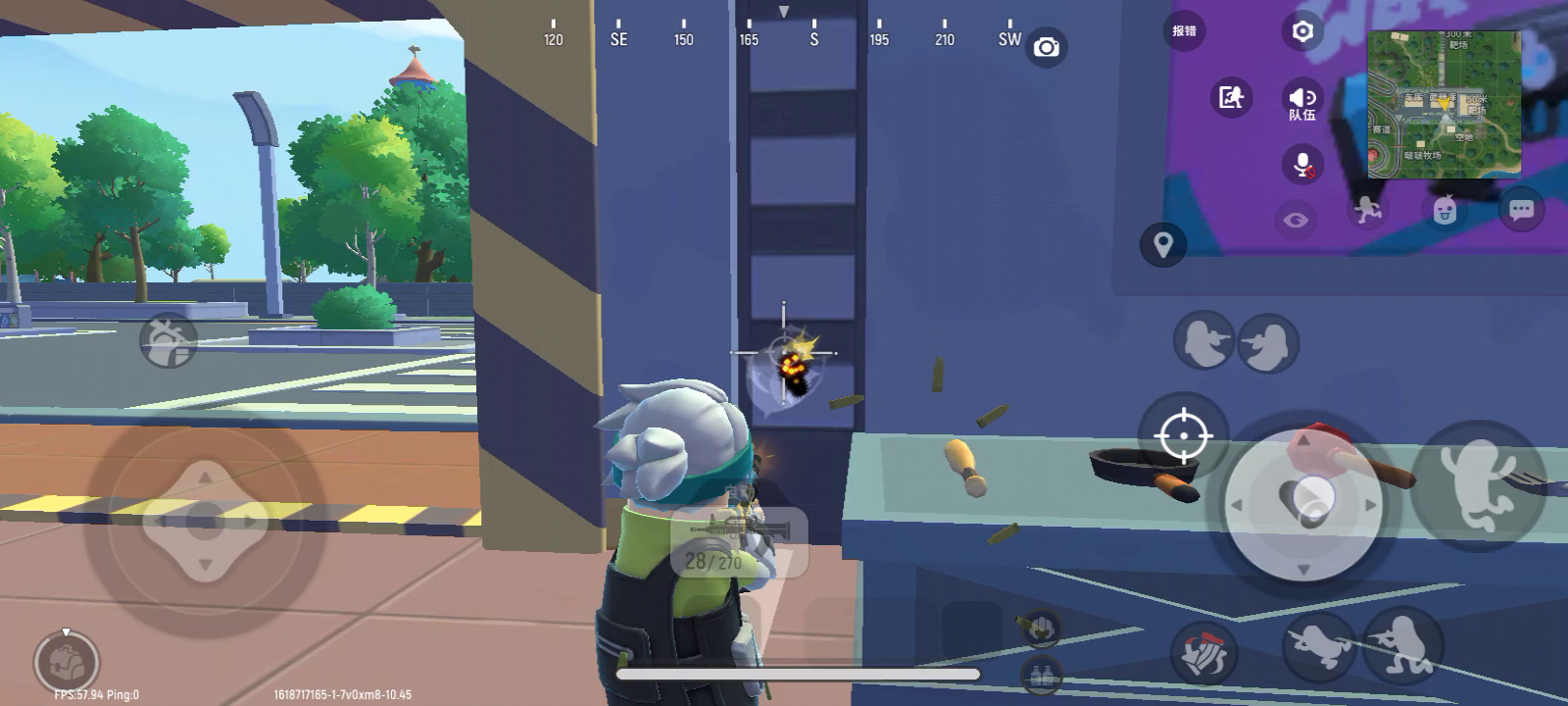 香肠派对：【彩虹岛独家枪械】 QBZ介绍 1