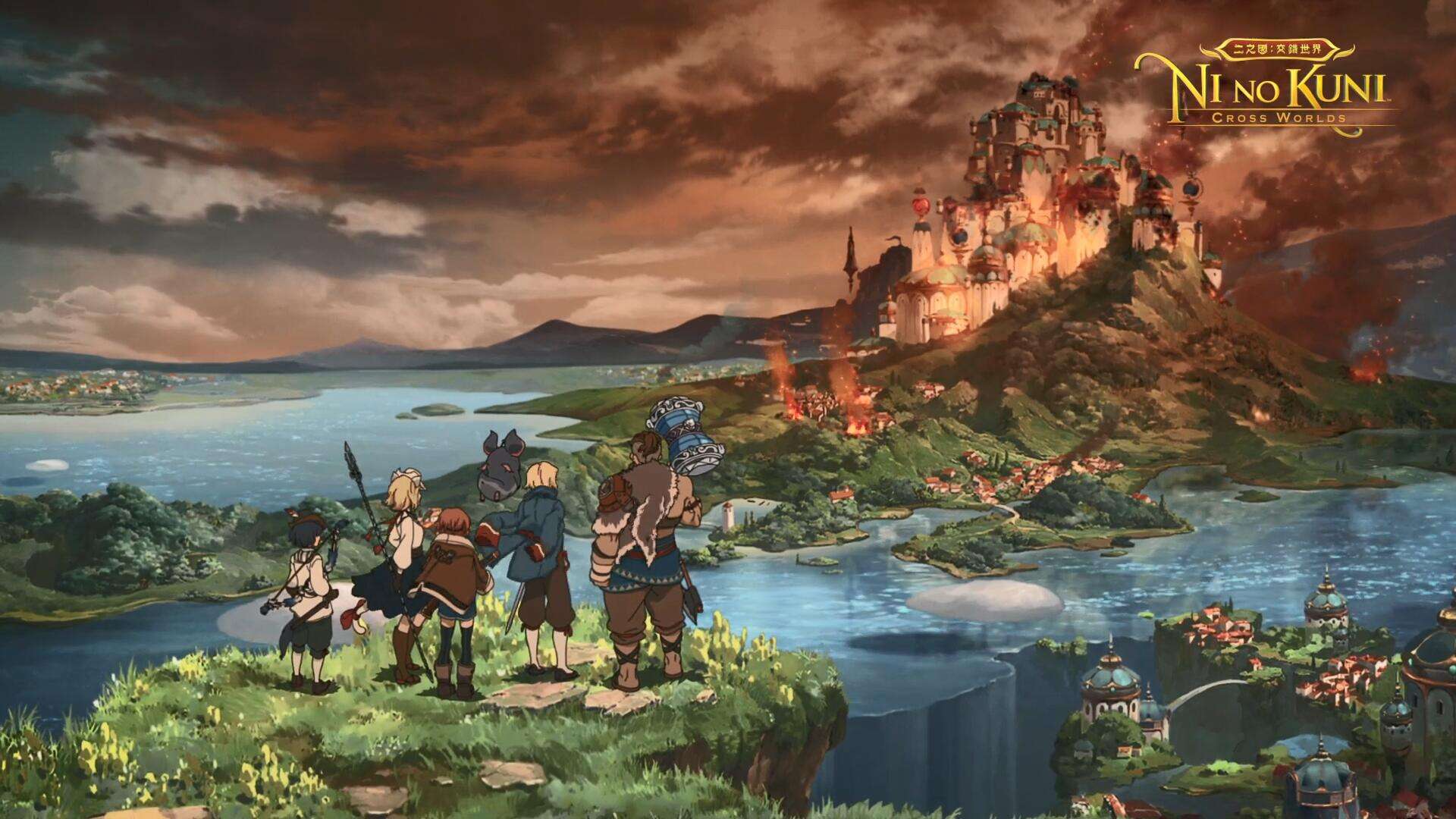 二之國：交錯世界：【情报】《二之国：交错世界》世界观介绍