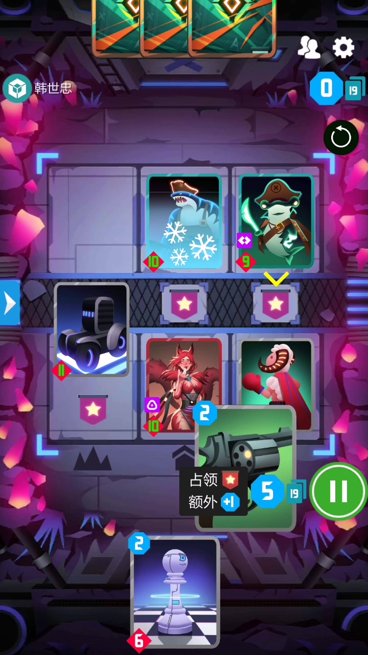 2047：什么嘛 玩来玩去还是酸性快攻岛好玩 1