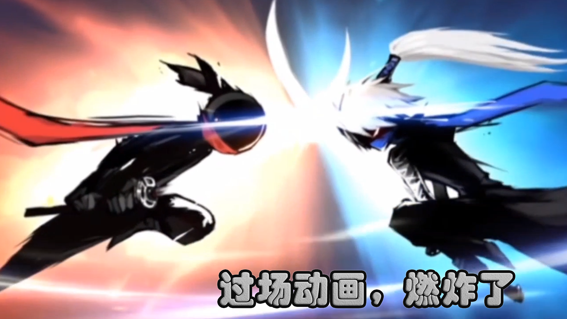 忍者必须死3：忍者必须死3：开场动画燃炸了，一秒也不想错过