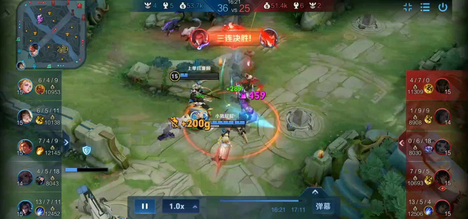 王者荣耀：我懵了