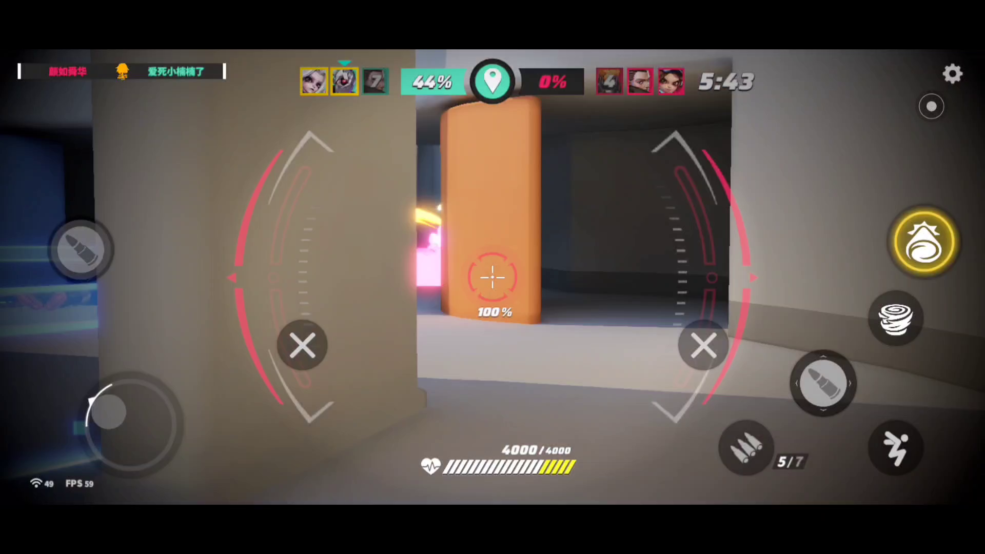 T3（篝火测试服）：集锦而已，谁上谁都行