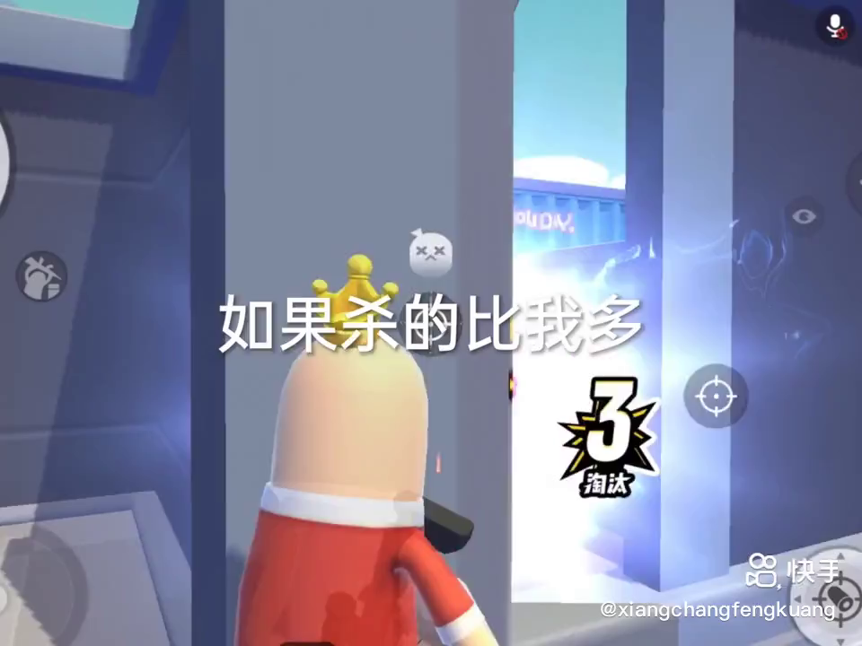 香肠派对：深哥直接拿捏他