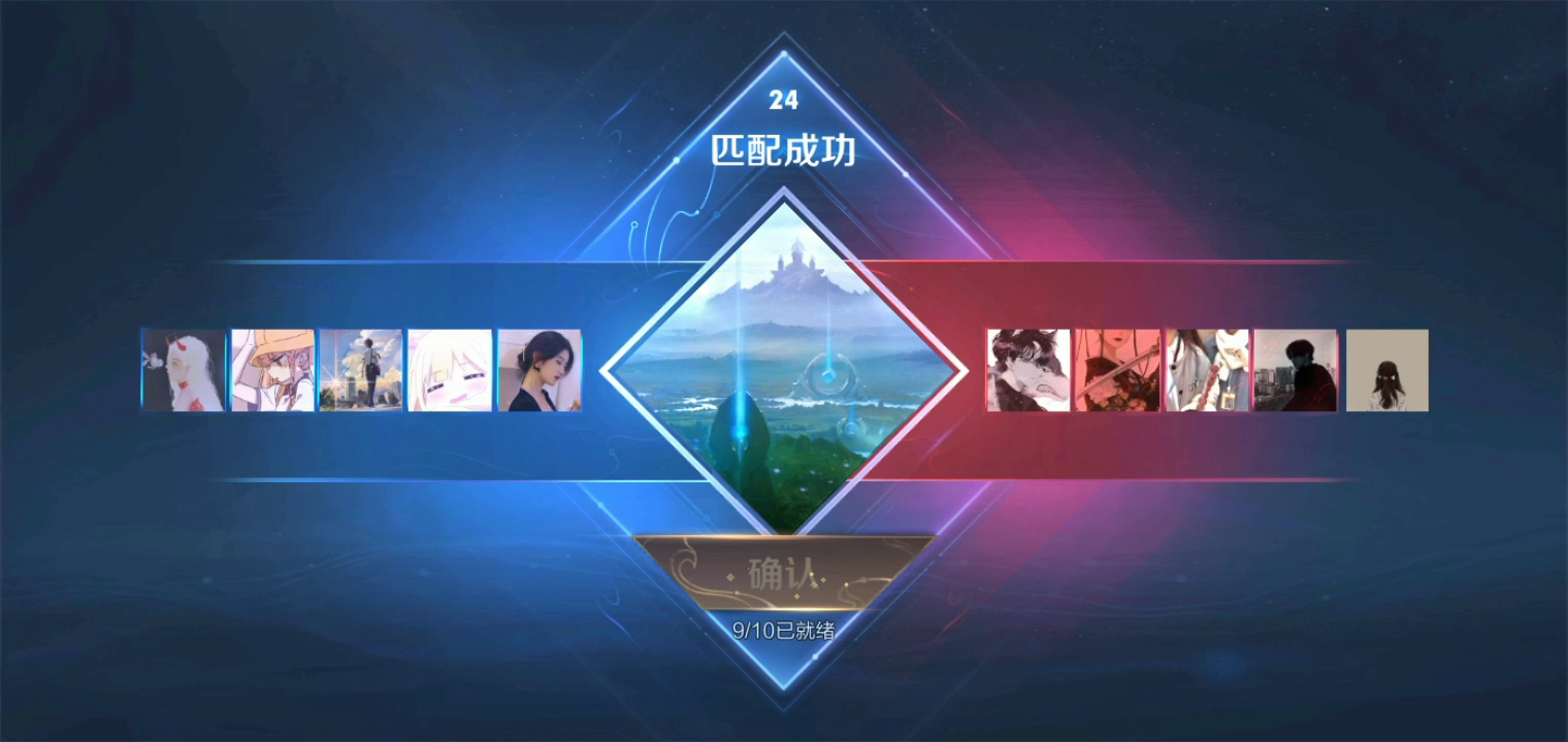 王者荣耀：带同学打游戏