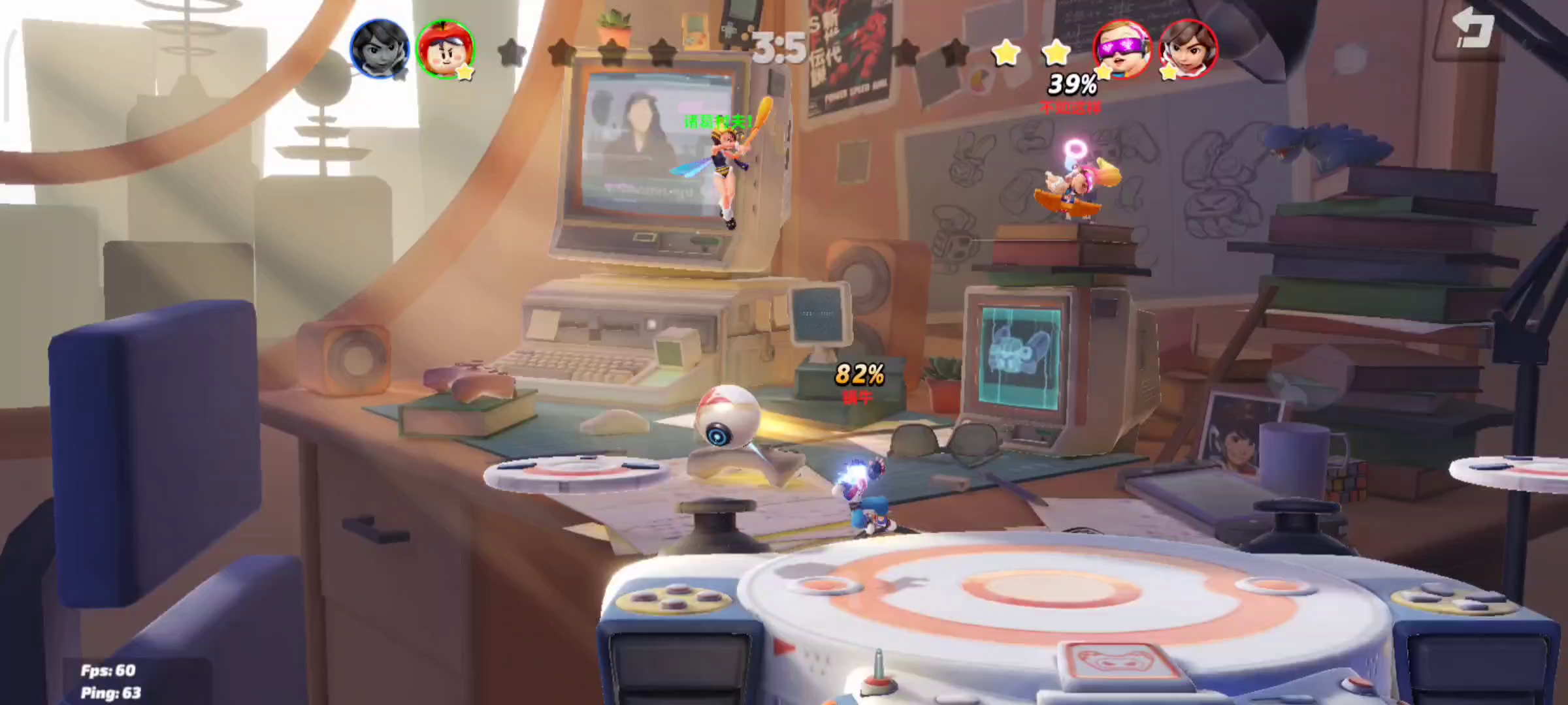 Flash Party（篝火测试服）：娱乐运气组队局  1v4