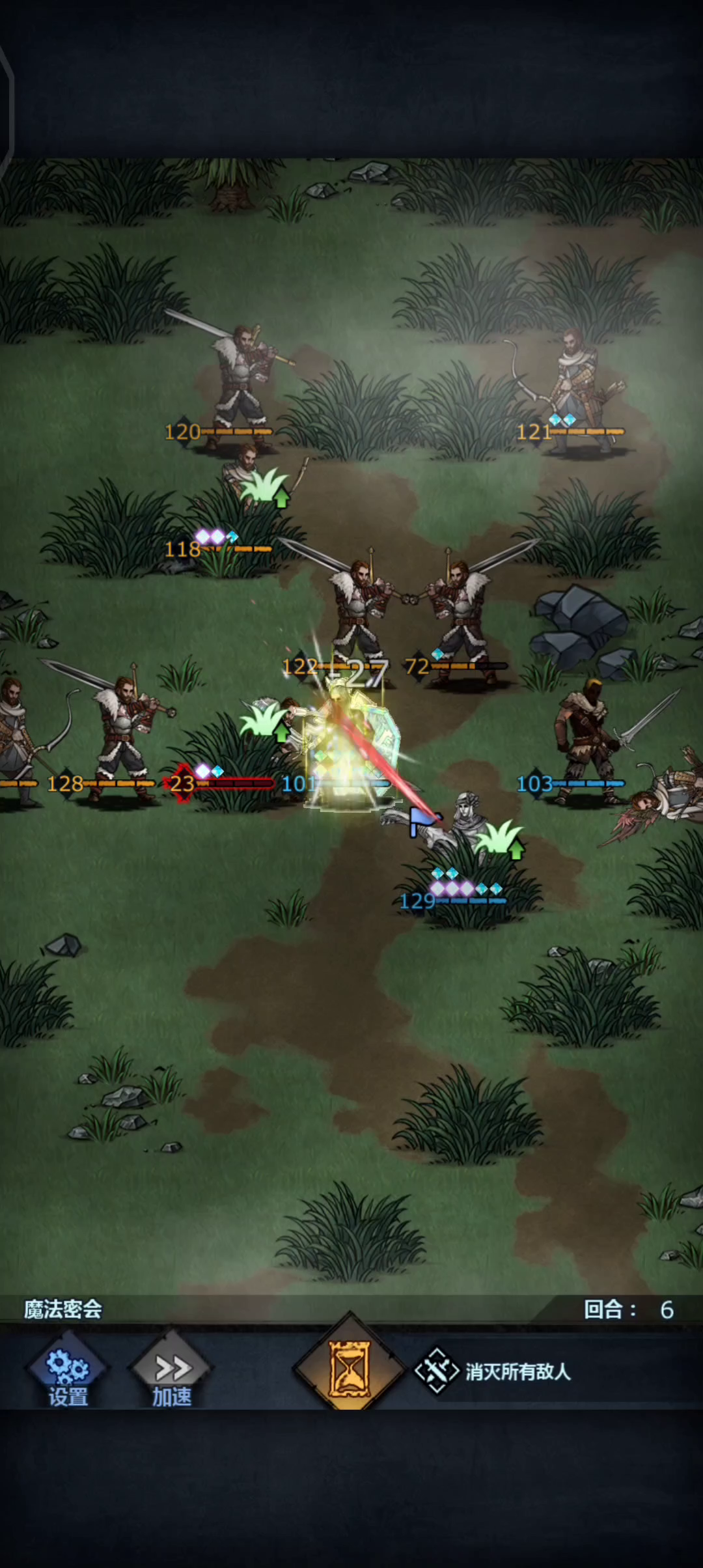 诸神皇冠：公式三-测试并推测真实伤害公式 2