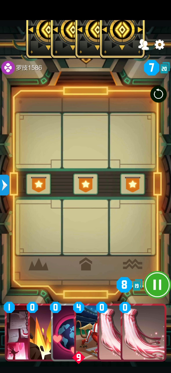 2047：感觉还可以改进