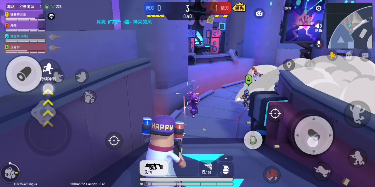 香肠派对：今天给大家看一下这个bug。