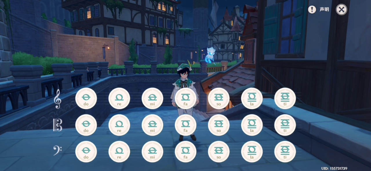 原神：＃原神bug