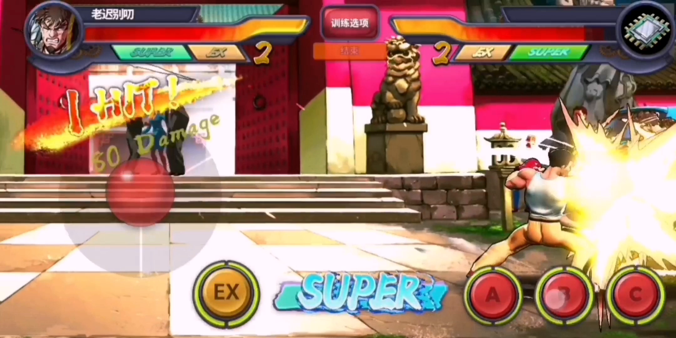 英雄对决（测试服）：饭制宣传片