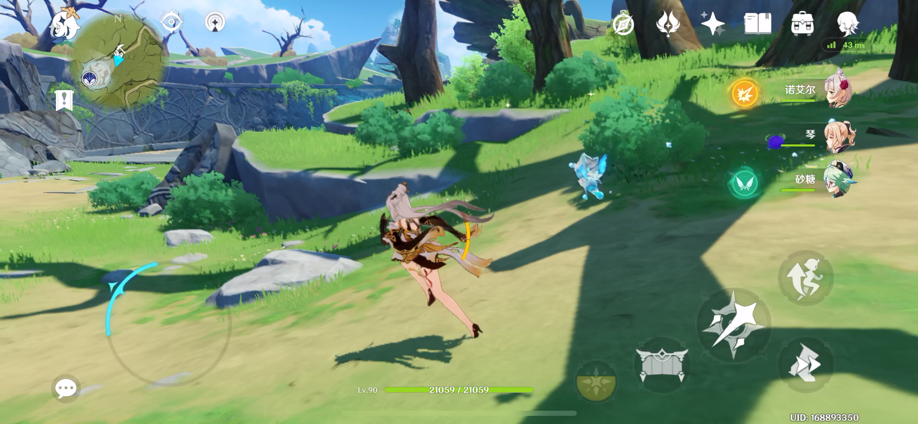 原神：璃月长跑（长腿）冠军