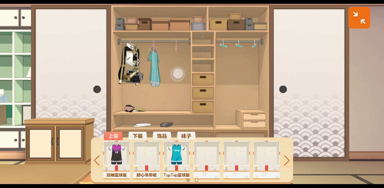 胡桃日记：表情包少女menhera：是我的胡桃不配拥有第三件衣服吗