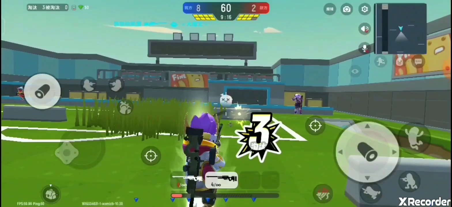 香肠派对：我下次一定把声音加上